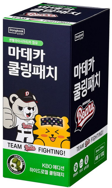 동국제약 마데카 쿨링패치 KBO에디션 4매*10개입 열냉각시트패치 아이스쿨패치 쿨시트 쿨링패치 야구장필수템, 40개