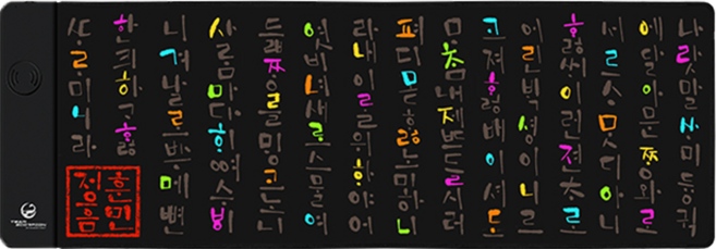 팀스콜피온 훈민패드 C-PAD 무선 충전 게이밍 장패드, 컬러, 1개