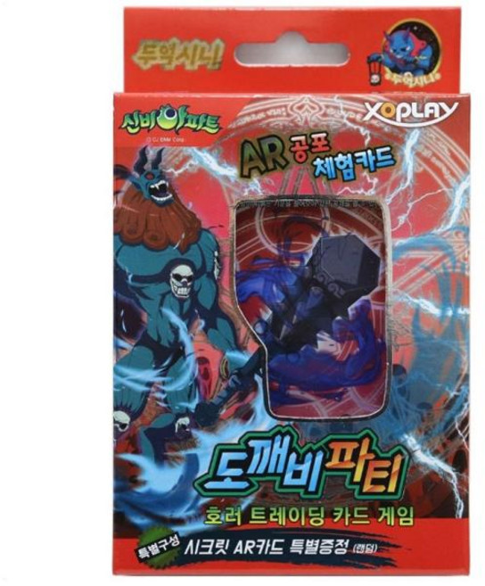 두억시니 카드 놀이 어린이 장난감 선물, 상세페이지 참조, 1개