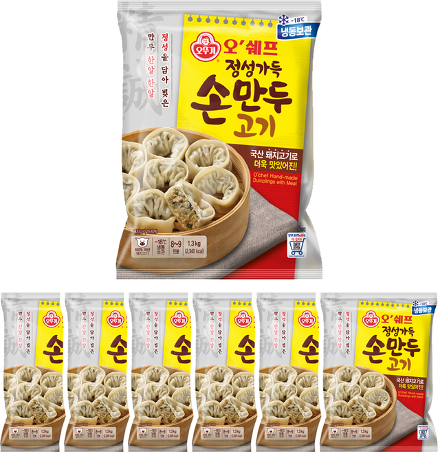 오뚜기 오쉐프 정성가득 고기손만두 1.3KG, 6개