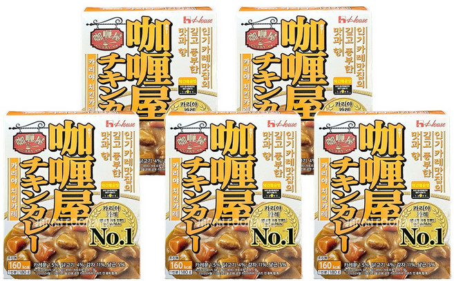 카리야 치킨카레 약간매운맛, 5개, 180g