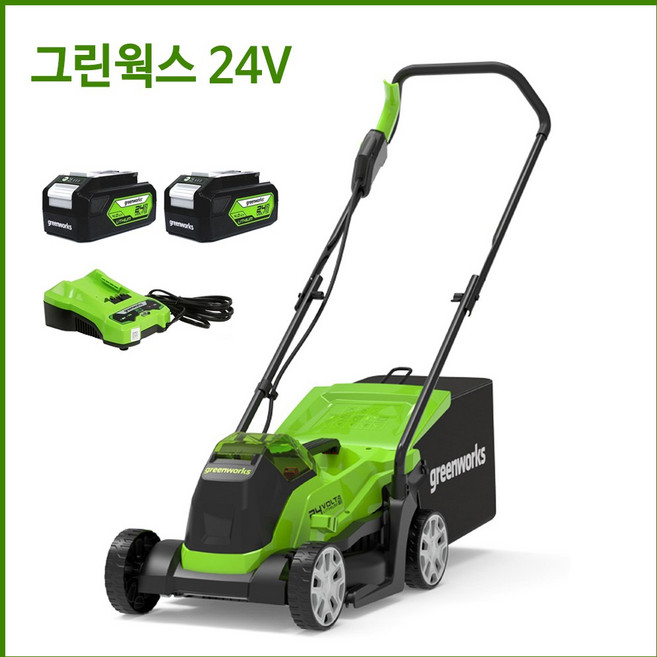 그린웍스 24V 잔디깍기 무선 잔디깍이 제초기 잔디깍는기계, 1개, 본품 + 배터리2개이상