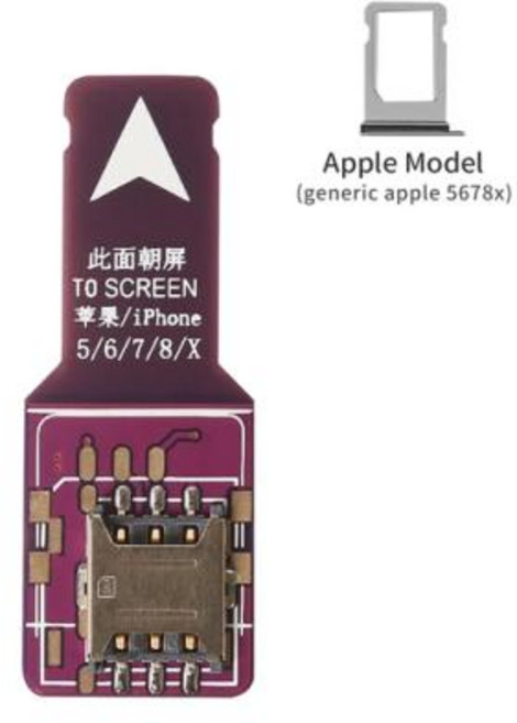 아이폰 SIM 카드용 외장 카드 슬롯 어댑터 고속 카드 체인저 SIM 카드 리더기 무료 재부팅 나노 거치대 4in 1, 1. 1pcs For Apple, 1개
