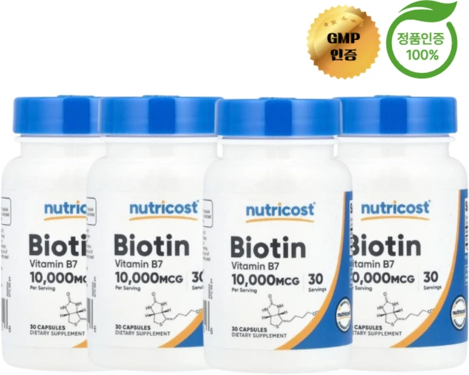 2+2 뉴트리코스트 비오틴 10000mcg 캡슐 30정, 4개 - 쿠팡
