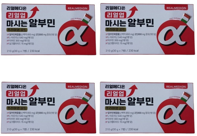 리얼업 마시는 액상 알부민 고함량 에너지 앰플 활력 데일리 아르기닌, 4박스