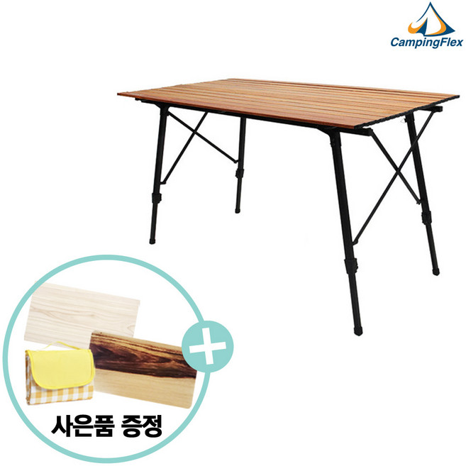 (캠핑플렉스) 캠핑의자/테이블 구매시 사은품 증정 접이식 캠핑 롤 테이블 캠핑의자 가벼운 초경량의자, 15. 클래식 우드 롤 테이블_특대, 1개