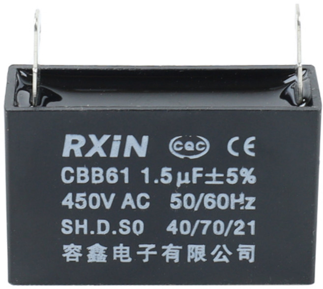 CBB61F 기동콘덴서 모터 선풍기 보일러 AC 전기 수지콘덴샤 AC450V 1.5uF(단자형), 1개, CBB61F-1.5uF