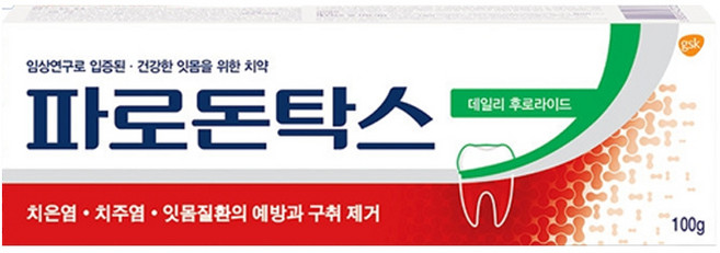 파로돈탁스 데일리 후로라이드 치약, 100g, 1개