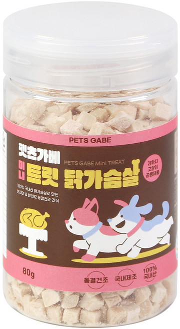 펫츠가베 반려동물 동결건조 간식 미니트릿 PGF0003, 1개, 80g, 닭가슴살