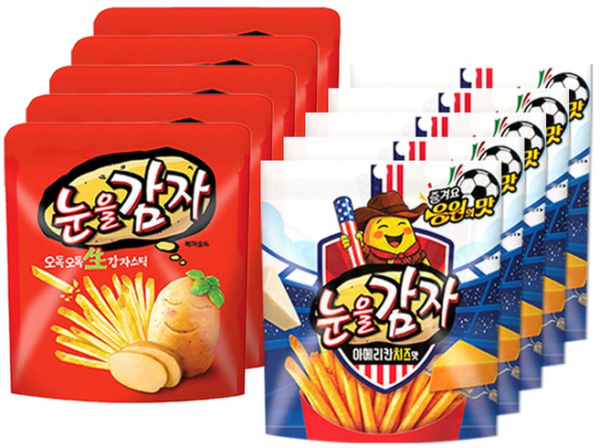 [월드컵 한정판] 눈을감자 아메리칸치즈 96g+페퍼솔트 56g, 5세트, 152g