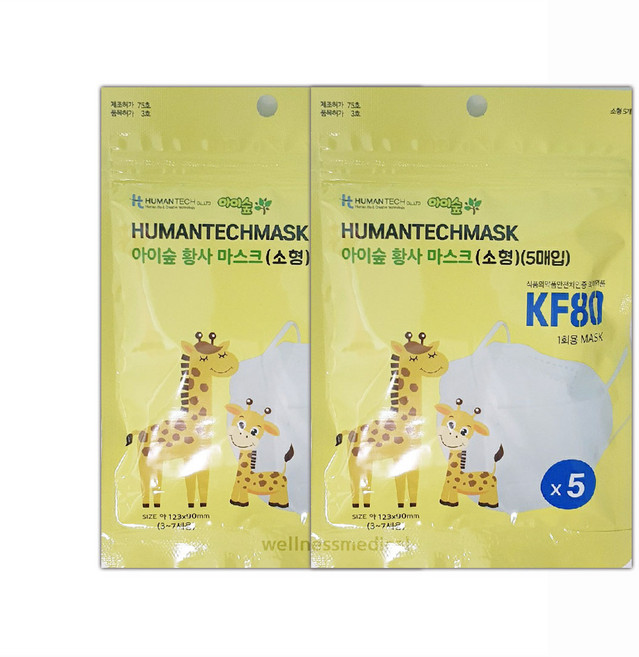 KF80 아이숲 마스크 새부리형 10매, 화이트, 1개