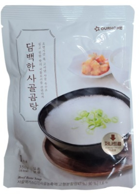 저나트륨 진국 사골곰탕 350g 1인분 아워홈, 1개