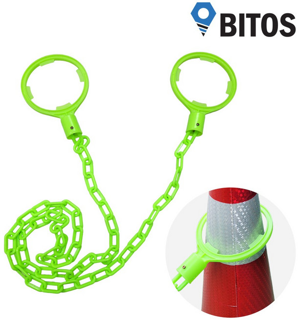 칼라콘 라바콘 걸이대 콘걸이봉 플라스틱 형광 주차 체인, 형광색, 5개