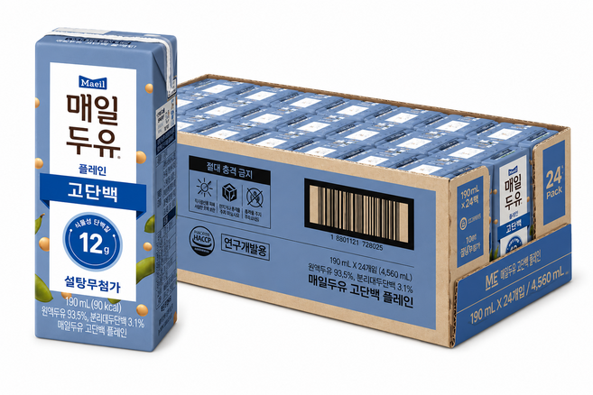 매일우유 고단백 플레인 매일두유 건강두유 온가족두유, 190ml, 5박스