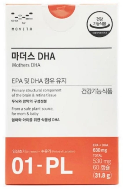 모비타 마더스 DHA 임산부 영양제 60회분 (리뉴얼 최신 정품), 1개, 60정 - 쿠팡