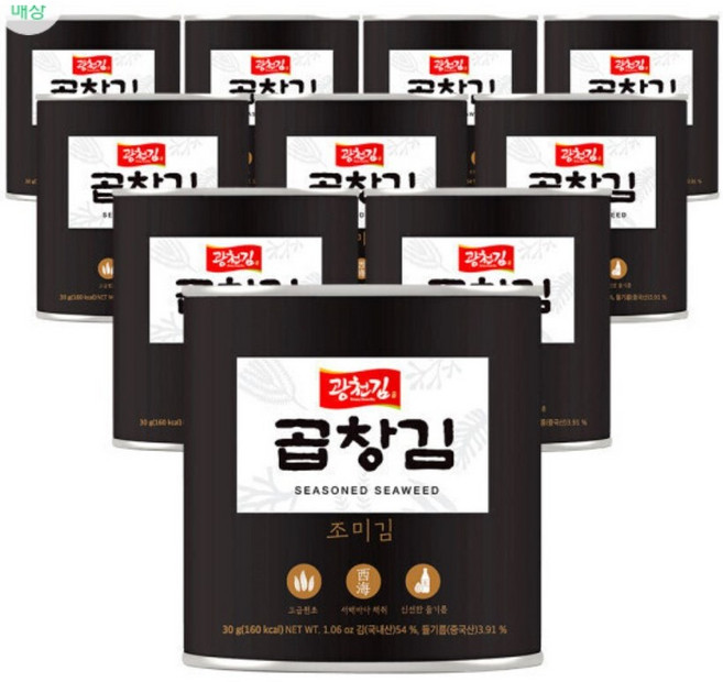 광천김 프리미엄 곱창 캔김 최신제조 햇김 1캔당 54매입, 10개, 30g