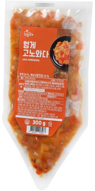 우렁각시 멍게 고노와다 300g 군함 비빔밥, 8개