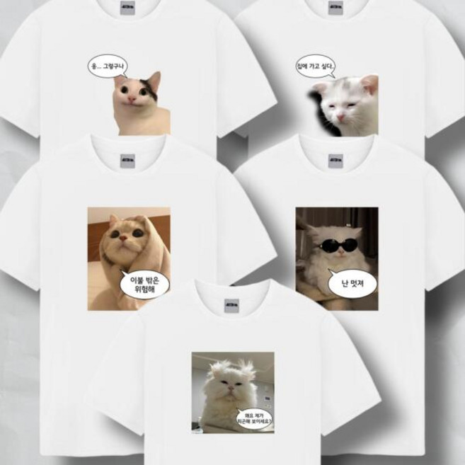 아트박스/갓샵 고양이 밈 티셔츠 웃긴 반팔 티 옷 5종 야옹이 냥이, 20.왜요 제가 2XL (화이트)
