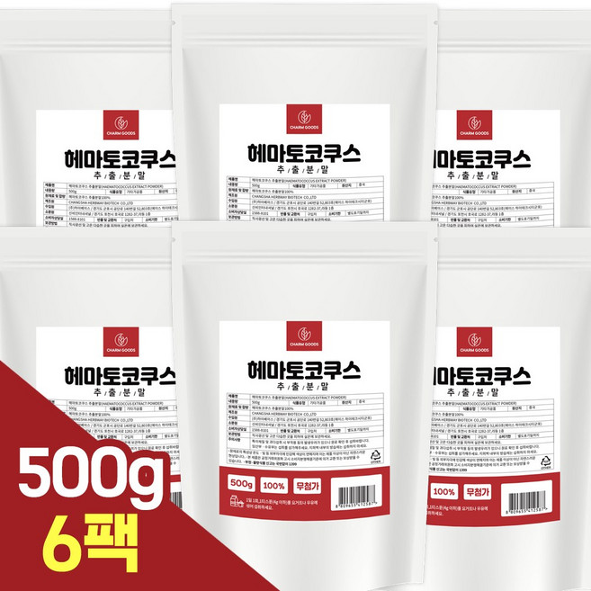 헤마토코쿠스 추출분말 가루 대용량 아스타잔틴, 500g, 6개