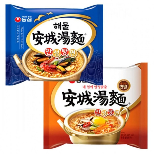 농심 안성탕면 해물안성탕면 세트 125gx20봉지_sa01404, 해물 5+안성탕면 15