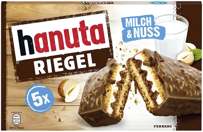 하누타 리겔, 172.5g, 1개