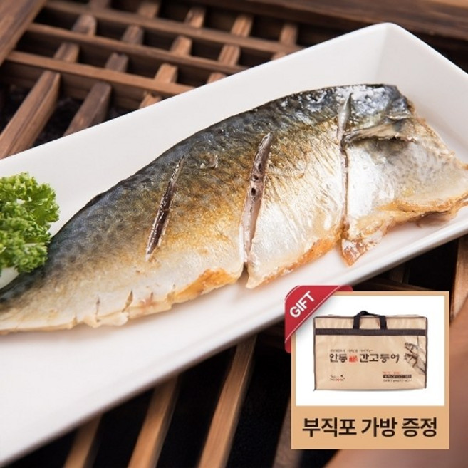 기타 [안동맛자반] 순살 안동간고등어 필렛 100g x 20팩 선물세트, 20개