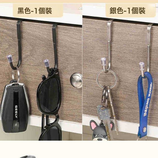 不鏽鋼刀架菜板架一體廚房置物架廚房鍋蓋收納刀具砧板放置架, 1個, 銀+黑 共2個:如圖
