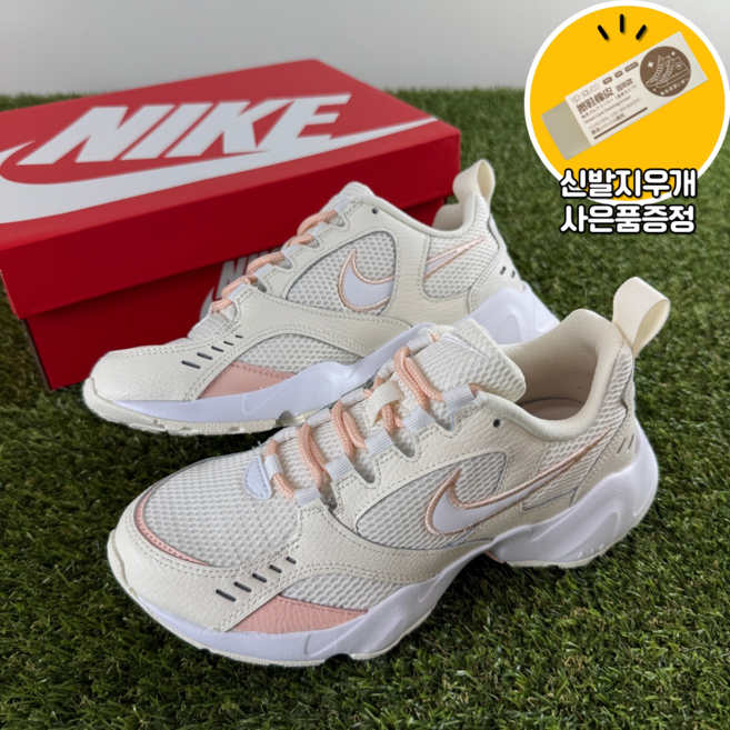 나이키 여성 운동화 에어하이츠 아이보리 편한 굽있는 신발 지우개증정