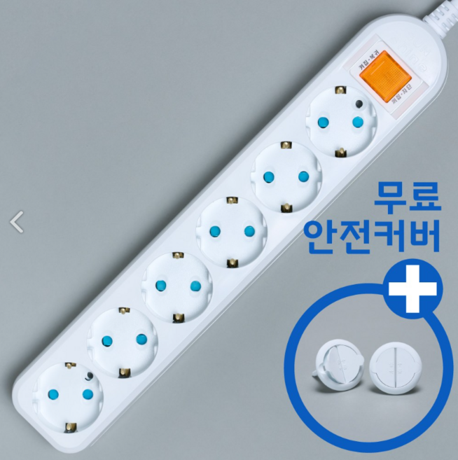 국산 멀티탭 안전 커버 접지 콘센트 과부하차단 6구, 1개, 화이트, 2m