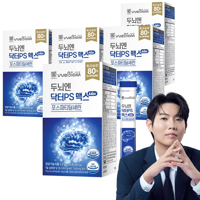 [본사] 서울대 위바이옴 두뇌엔 닥터PS 맥스 포스파티딜세린 식약청인증 순도 80% 30포 + 이너이뮨 프로바이오틱스 증정, 60g, 5개
