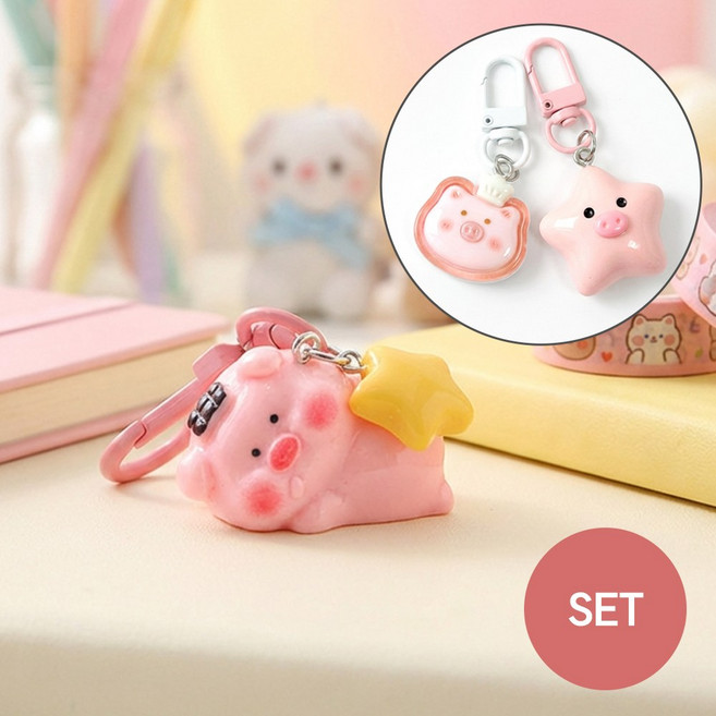 [MSMULTIVERSE] 귀여움 과다발생 꿀꿀이 돼지 캐릭터 가방 소품 백참 열쇠고리 키홀더 키링, 1세트, C