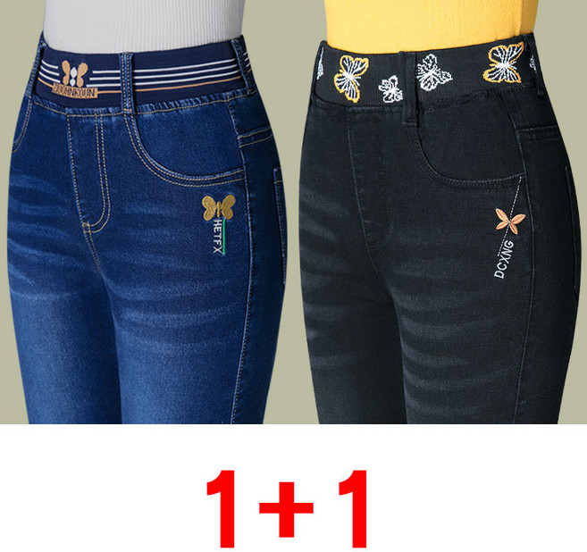1+1 여성 데님 팬츠 봄가을 빅사이즈 캐주얼 스판 청바지 하이웨스트 슬림핏 허리밴딩 바지 WMY