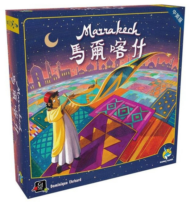 Kanga Games 馬爾喀什 搶地盤 桌遊, 1個