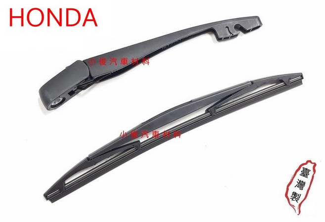 昇鈺 HONDA ODYSSEY 2006年-2013年 專用型 後雨刷組