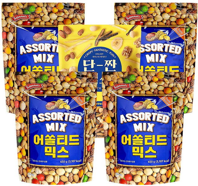 썬넛트 어쏠티드믹스 4개+단짠믹스 1개, 3.05kg, 1세트