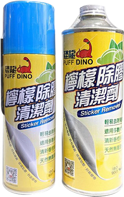 BG 恐龍檸檬除膠清潔劑 去除貼紙殘膠 自黏標籤 玻璃貼膠 封裝膠帶, 1瓶