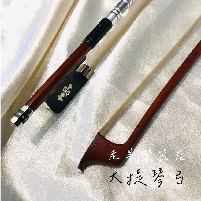 老羊樂器店 高級演奏級大提琴弓 巴西木 烏木鑲彩貝 羊皮執手 銀絲包裹 4/4 全琴, 1個
