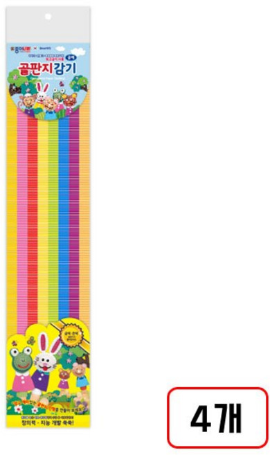 종이나라)골판지감기공예, 1세트, (10색/동물/D768036) 4개