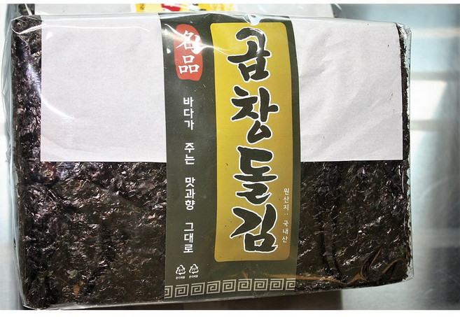 신안 곱창김 100매 명품김, 1개