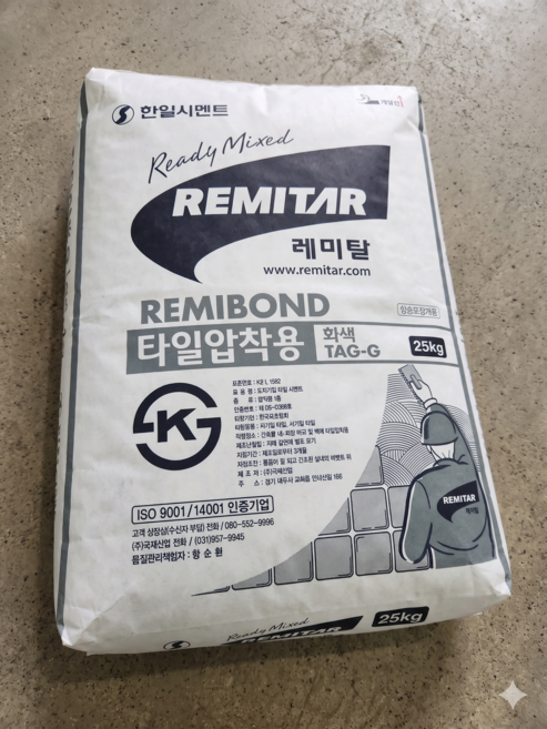 한일시멘트 GP400 레미그라우트 무수축 고강도 레미탈 몰탈 25kg, 1개