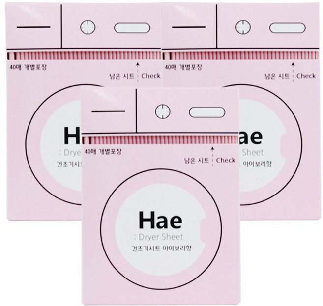 해 건조기용 시트 섬유유연제 아이보리 본품, 3개, 40매