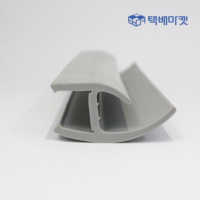 포타스 탑차 고무패킹 윙바디 문짝 고무 문틀 네루고무 DIY 화물차 1톤 5톤 H고무 냉동탑차 특장차 에이치고무 봉고3 포터2 뒷문 옆문, 탑차 뒷문 옆문 H고무패킹2.5m