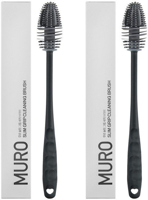 무로 슬림 그립 텀블러 유아 젖병 다용도 긴 물병 세척솔 실리콘 세척브러쉬 열탕소독가능, 2개, 기본