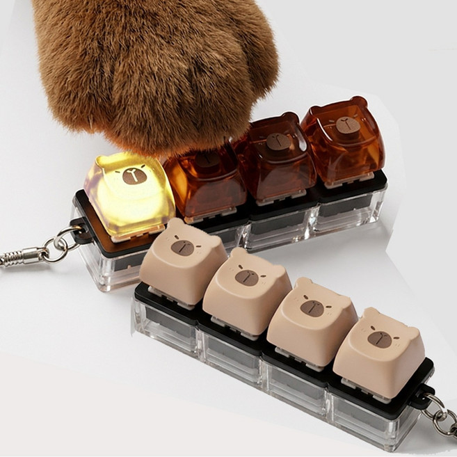 위베이지크 카피바라 led 조명 키랩 클릭커 딸깍이 키링 4구