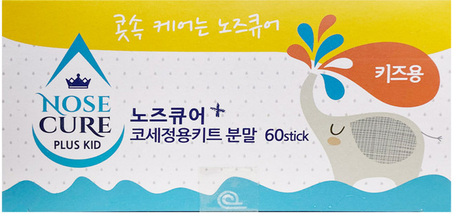 노즈큐어 플러스 키즈 코세정용키트 분말 60p, 4개