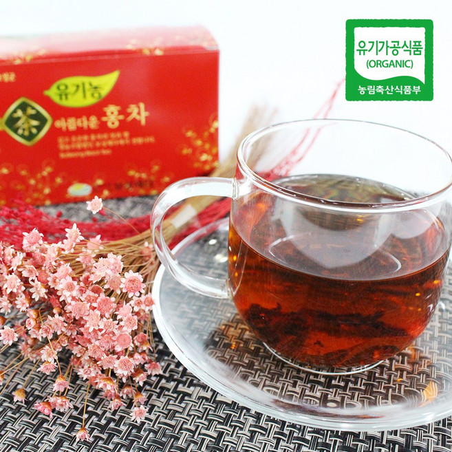유기농 아름다운보성 홍차 1.2g*20개입, 1.2g, 20개입, 3개