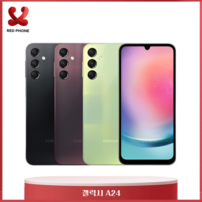 삼성 갤럭시 A24 중고폰 공기계 알뜰폰 유심옮기면개통 자급제, 당일출발._ 블랙_새상품급, 128GB