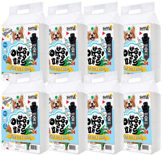 세이프한 이불형 10매 (120x80cm )숯 초대형패드, 8개, 10개입