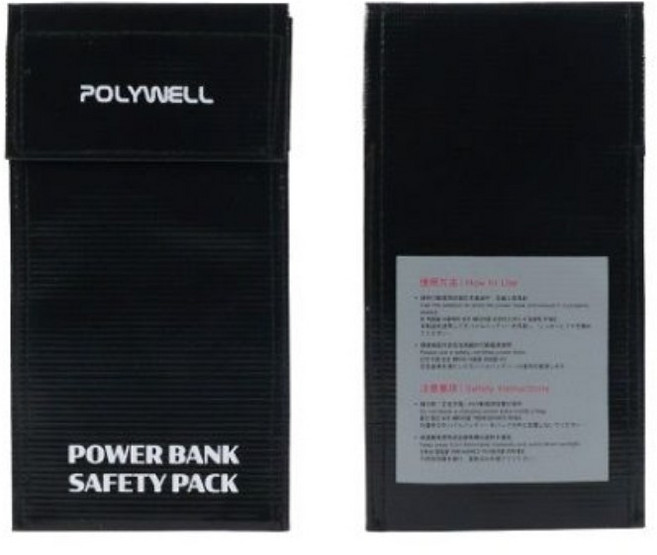 POLYWELL 行動電源安全收納袋 鋰電池防爆袋 絕緣保護 防火阻燃 耐高溫 各類電池適用, 1個, 黑色,10 × 20 cm