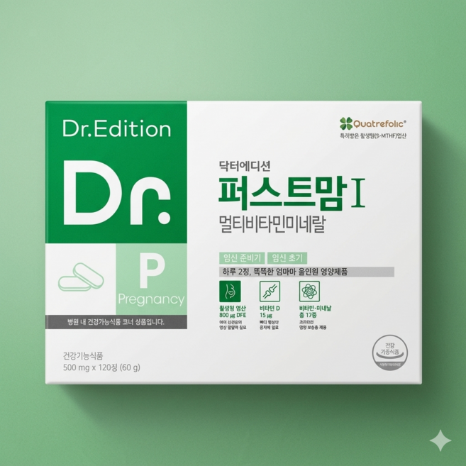 [웰꼼베베] 닥터에디션 퍼스트맘1 120정 (2개월분), 2개, 60정